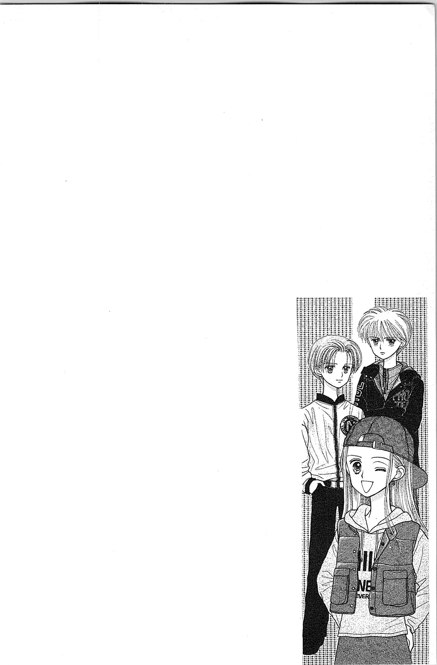 Halaman dari Kodocha Chapter 16