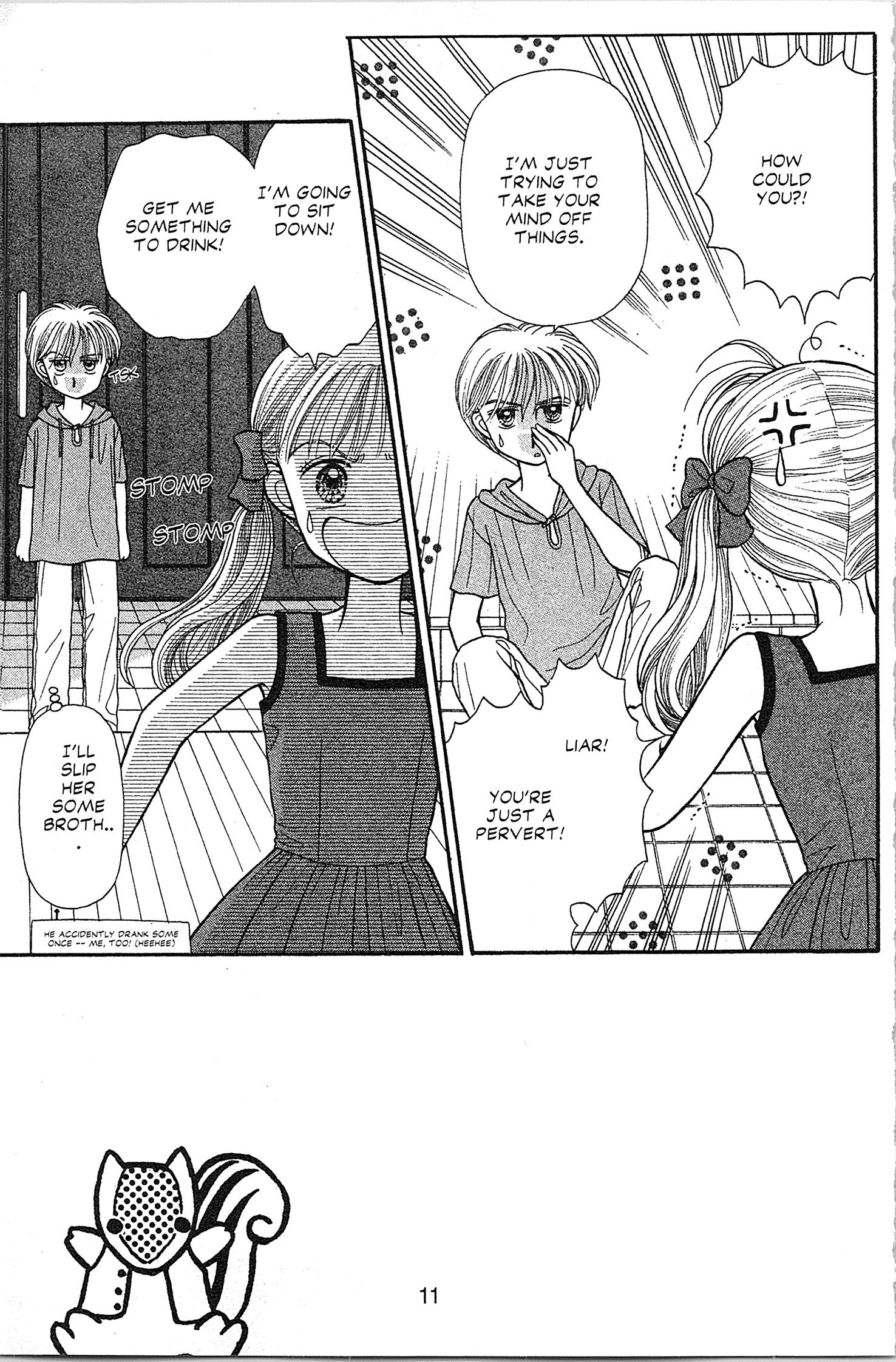 Halaman dari Kodocha Chapter 16