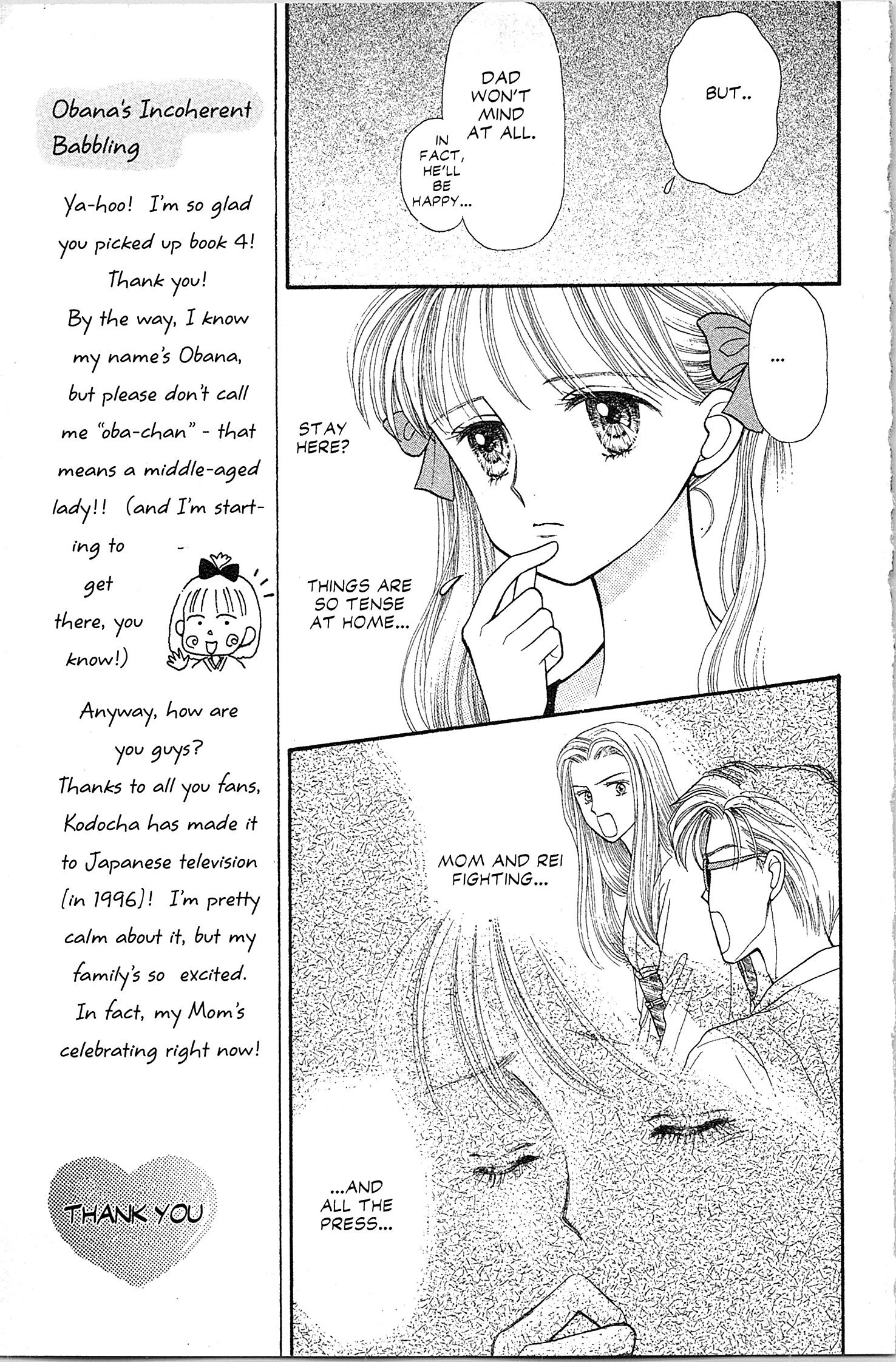 Halaman dari Kodocha Chapter 16