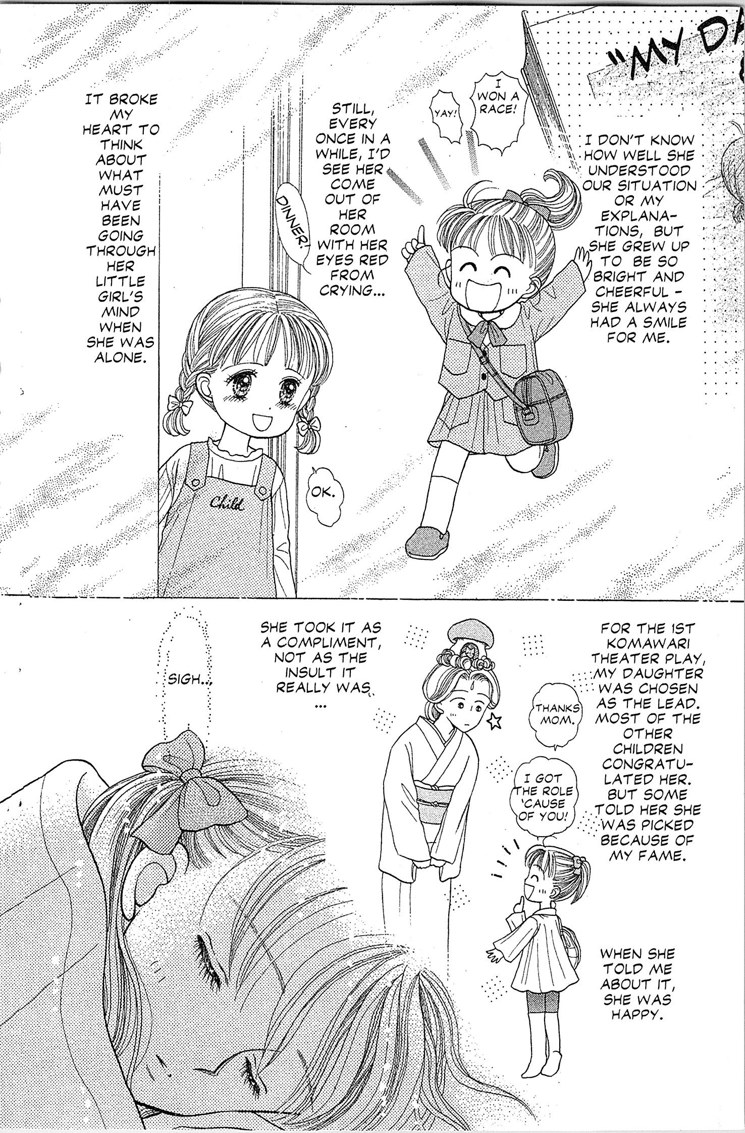 Halaman dari Kodocha Chapter 16