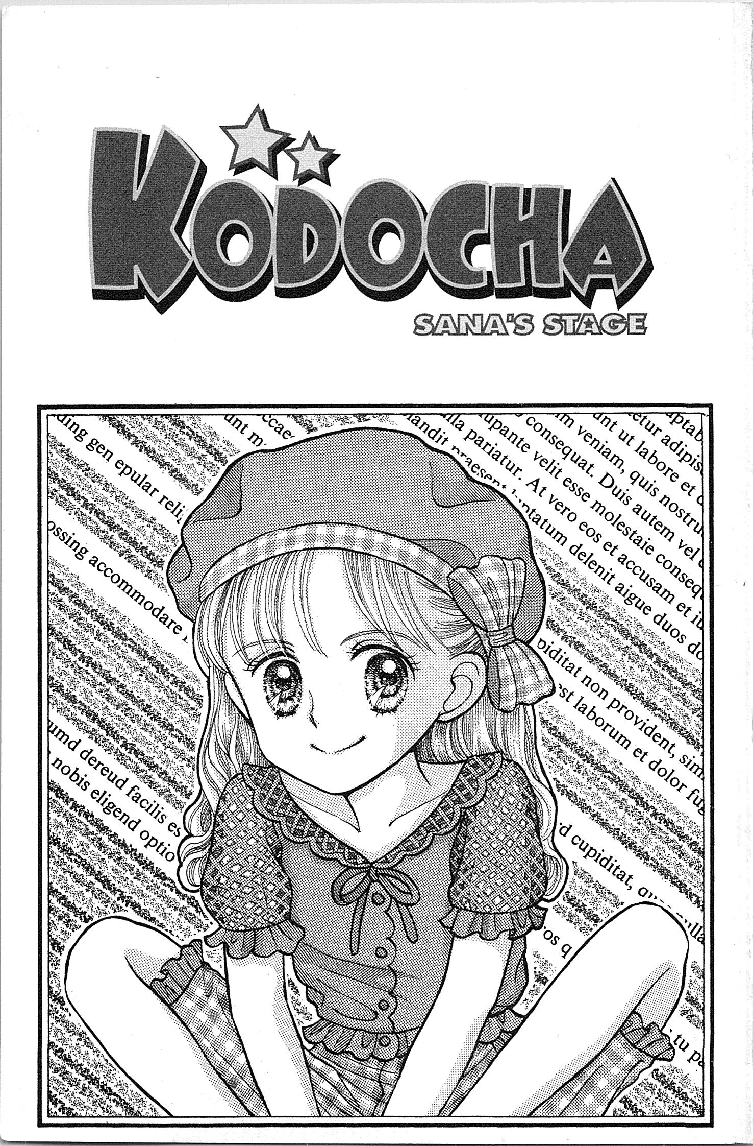 Halaman dari Kodocha Chapter 16