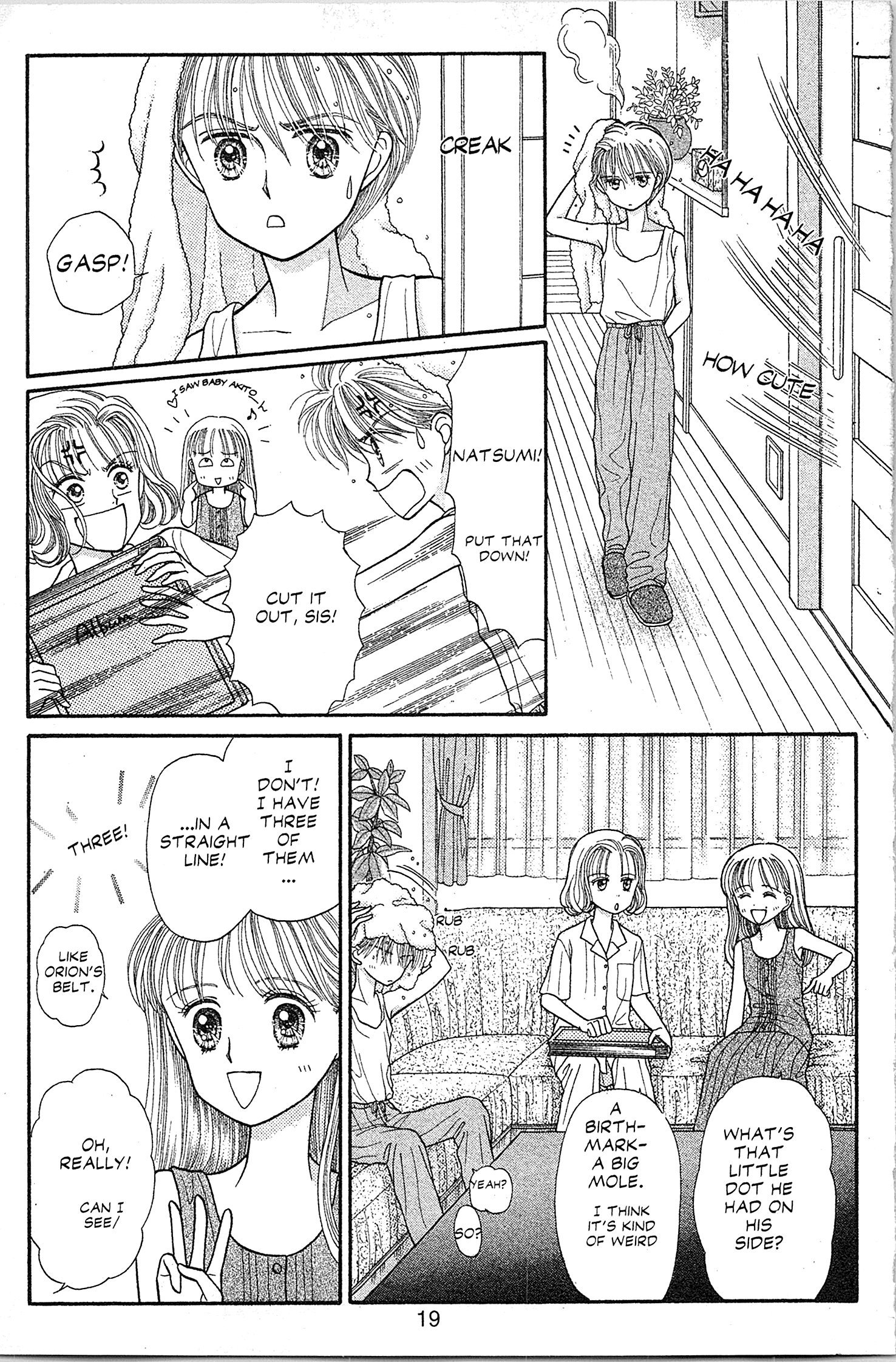 Halaman dari Kodocha Chapter 16