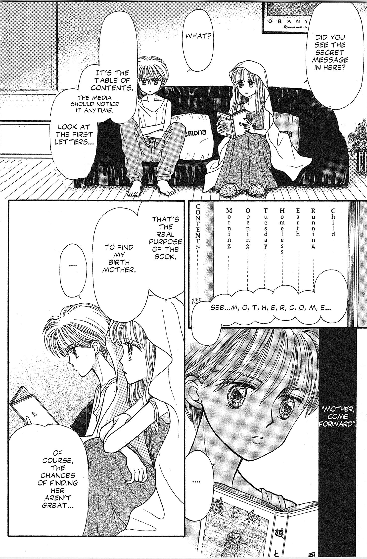Halaman dari Kodocha Chapter 16