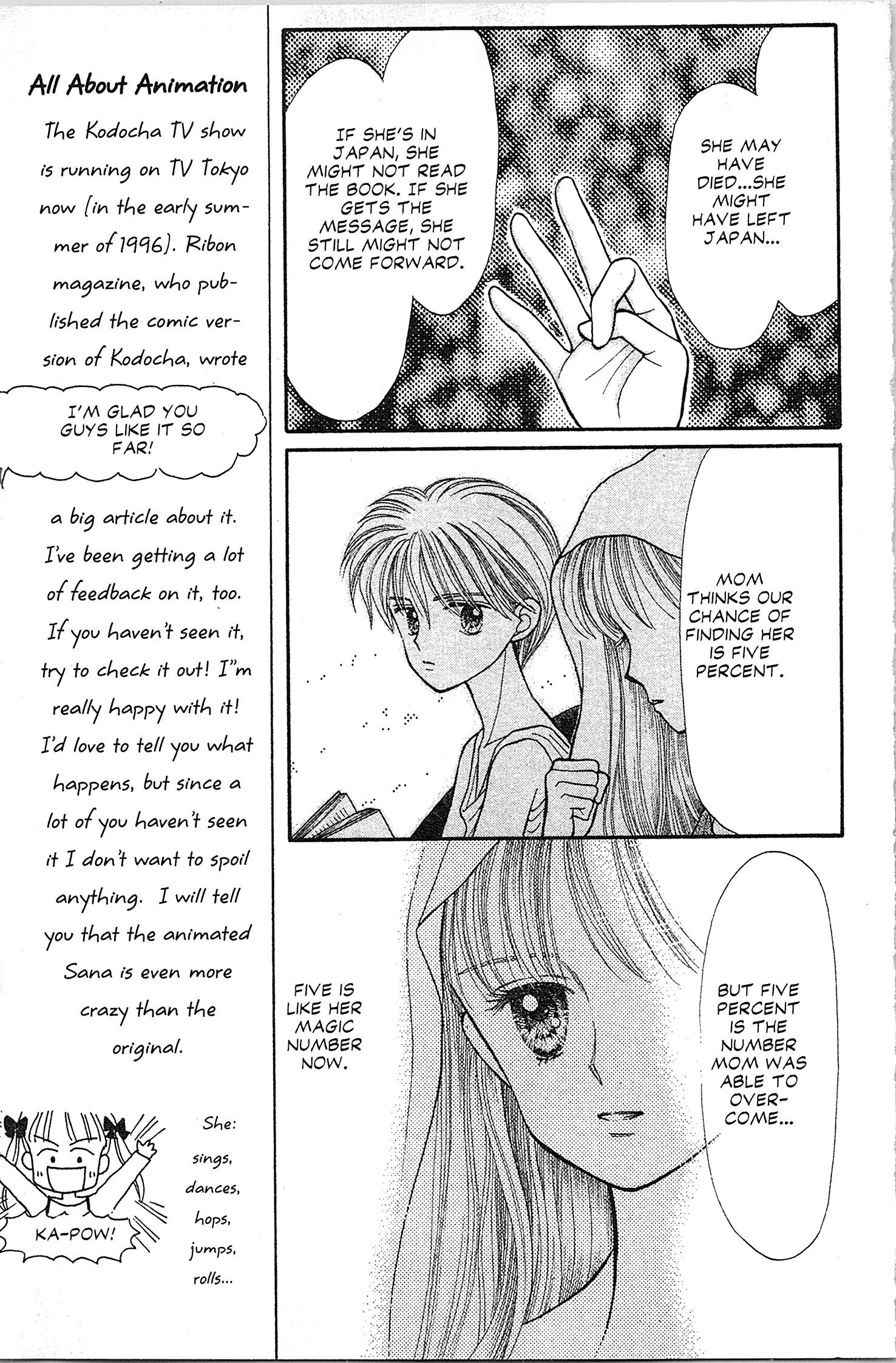 Halaman dari Kodocha Chapter 16