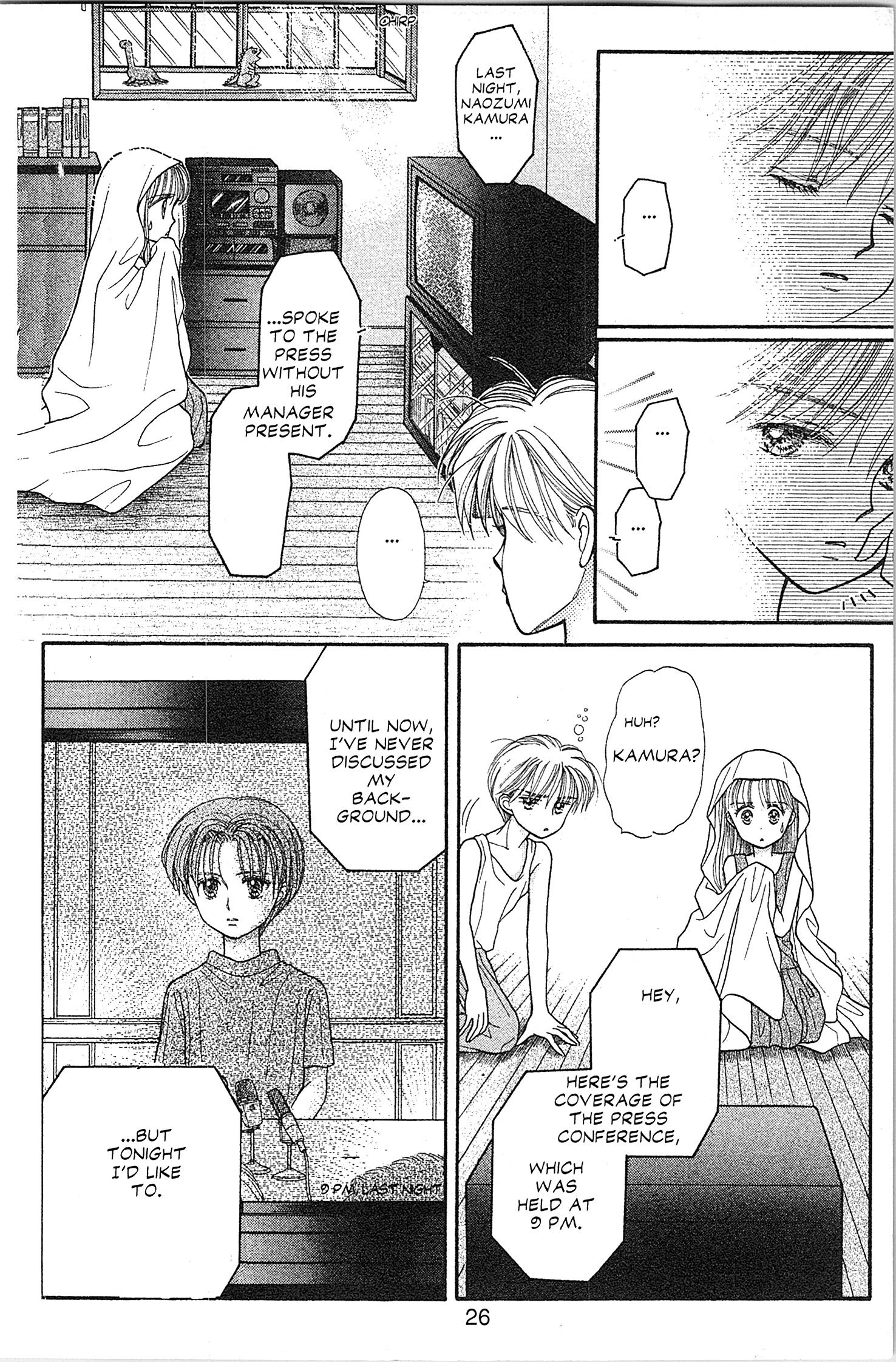 Halaman dari Kodocha Chapter 16