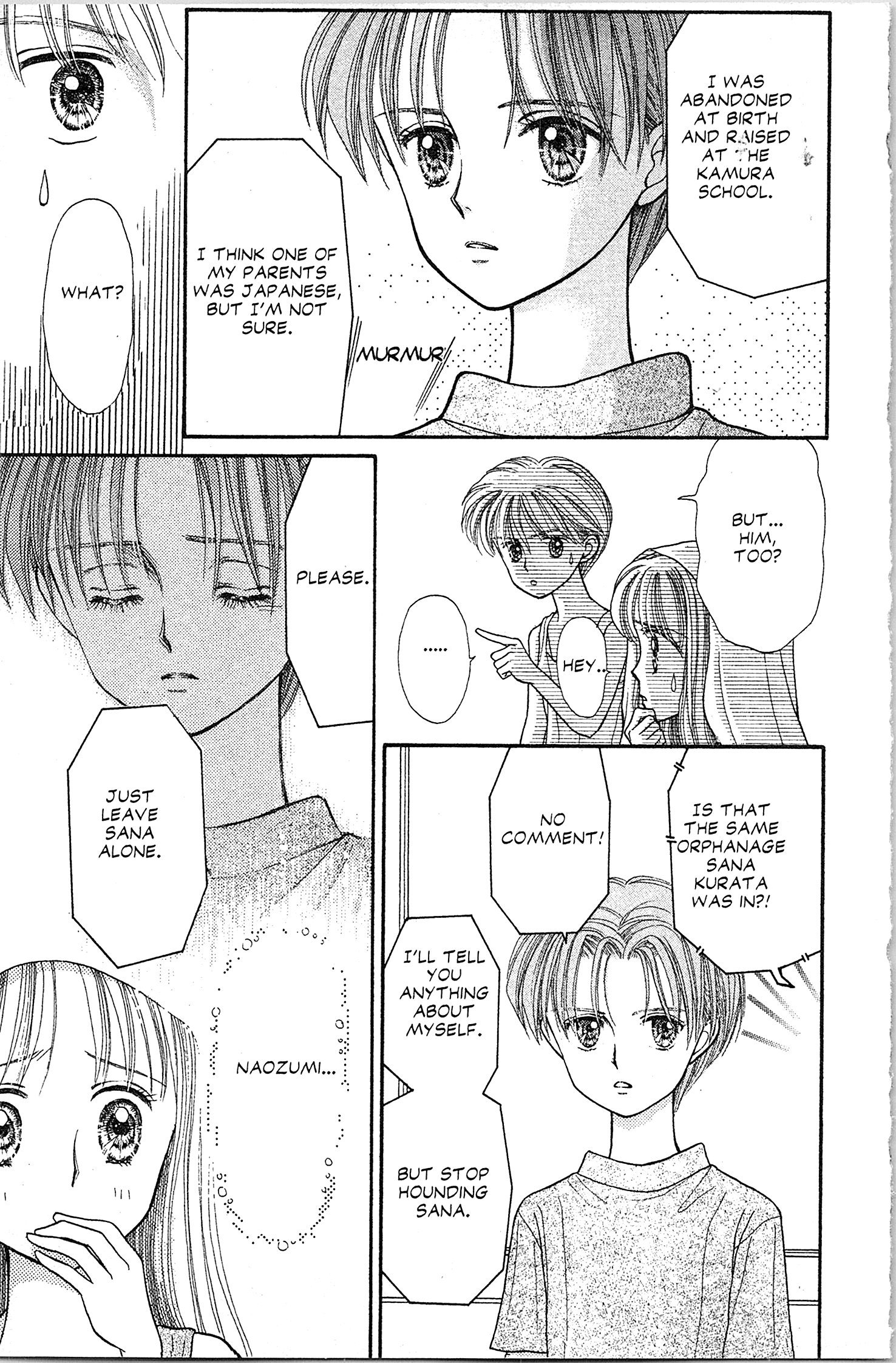 Halaman dari Kodocha Chapter 16