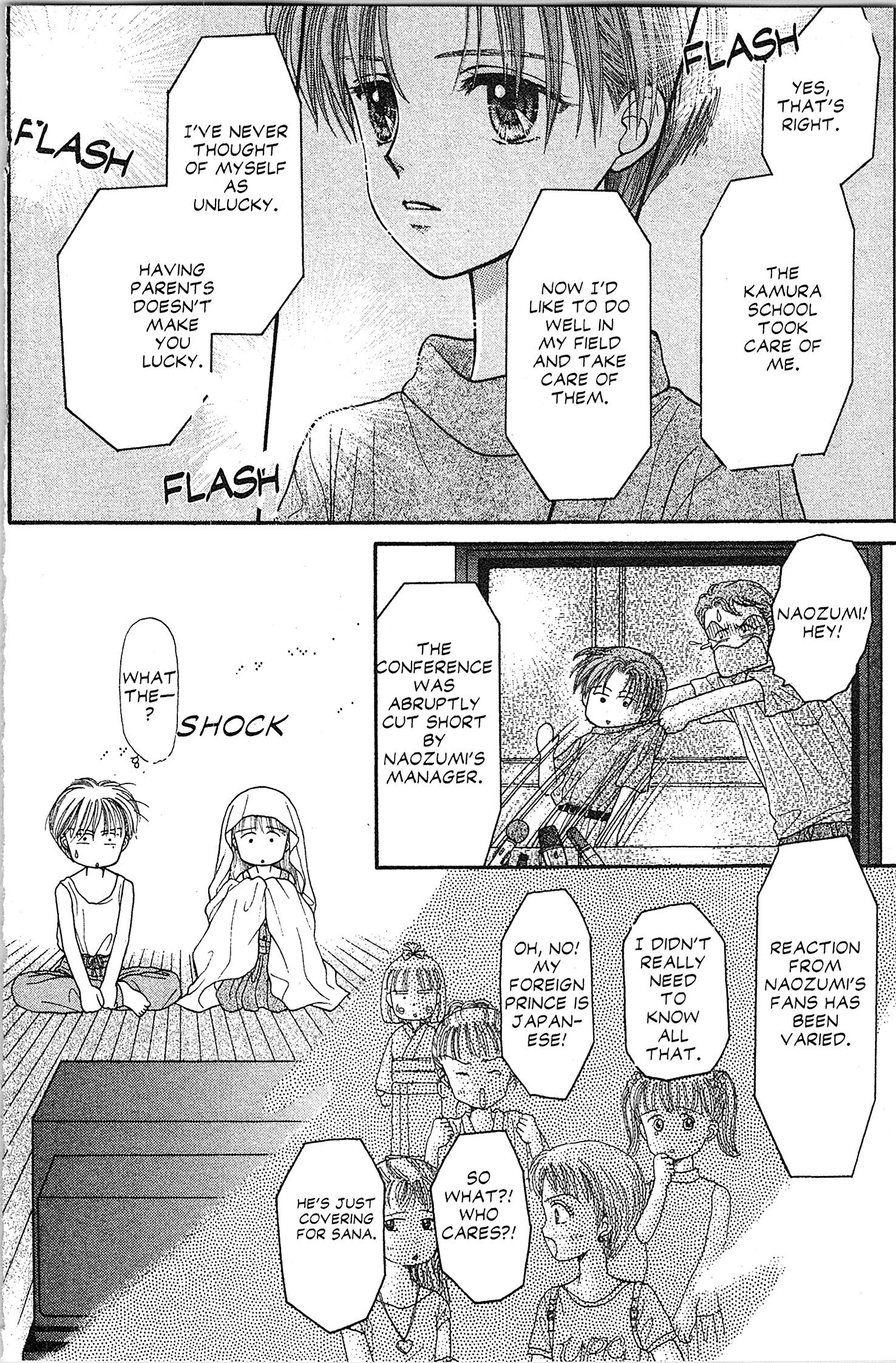 Halaman dari Kodocha Chapter 16