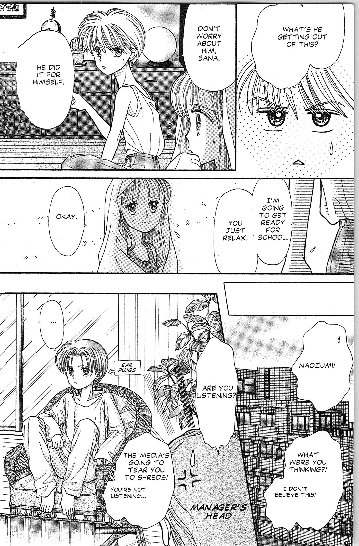 Halaman dari Kodocha Chapter 16
