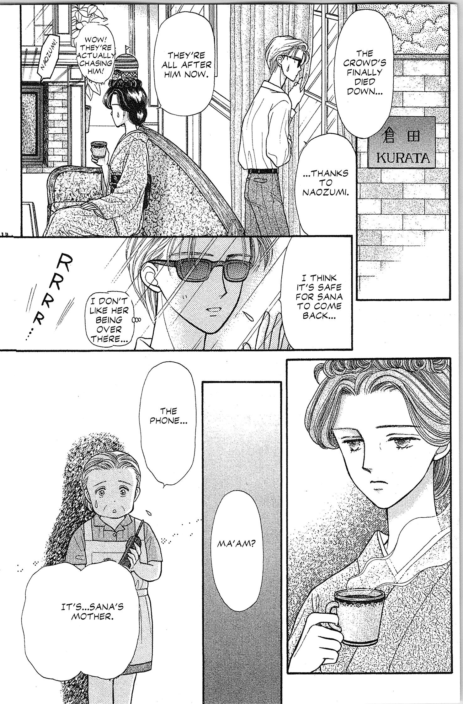 Halaman dari Kodocha Chapter 16