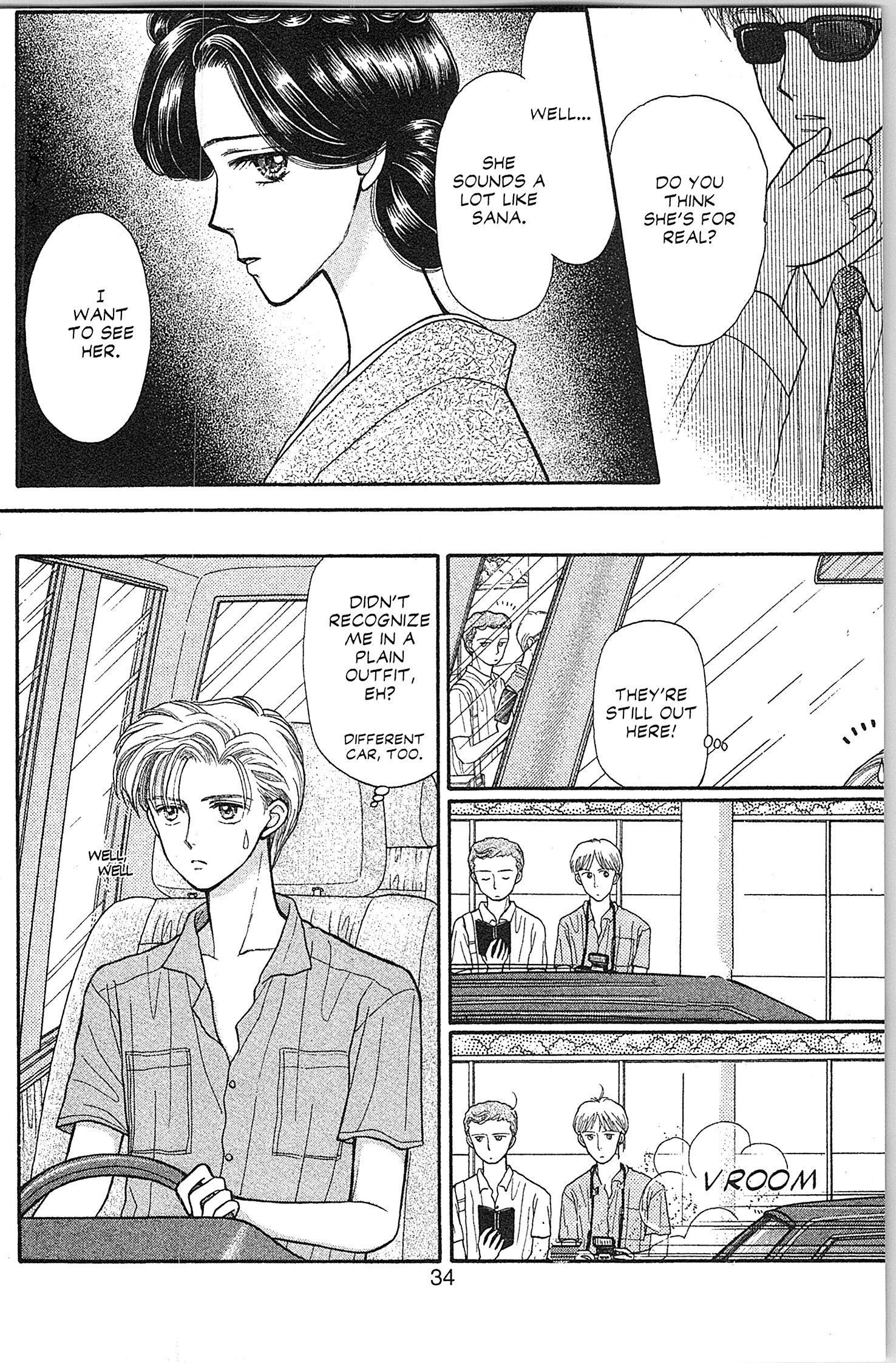 Halaman dari Kodocha Chapter 16