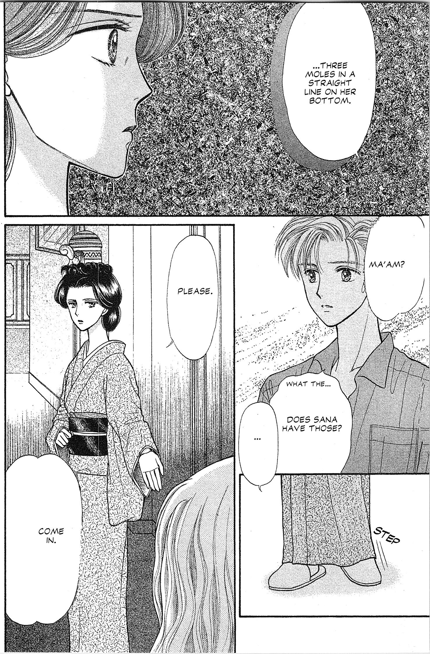 Halaman dari Kodocha Chapter 16