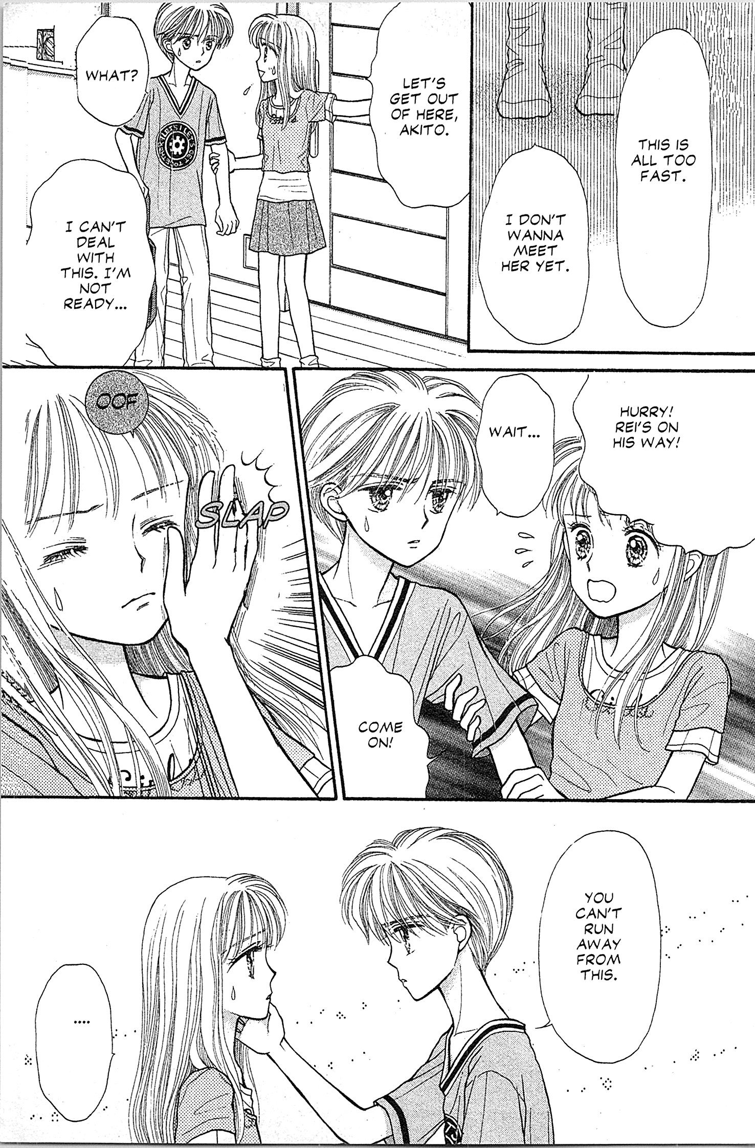 Halaman dari Kodocha Chapter 16