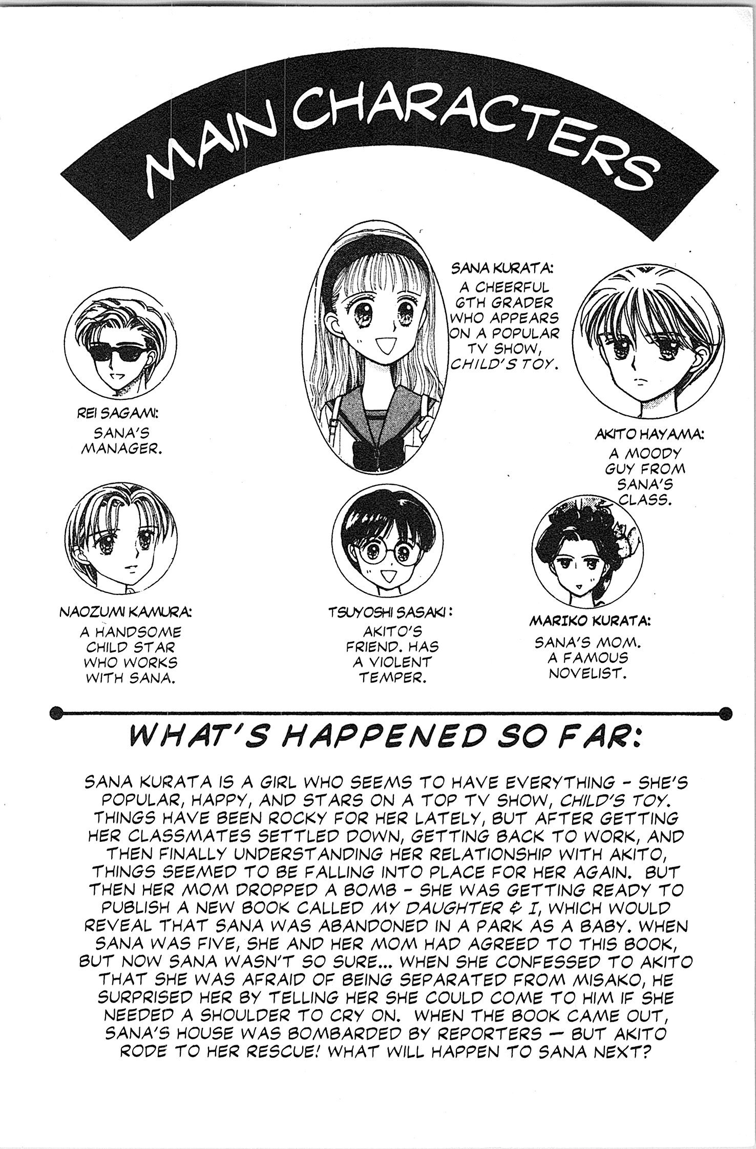 Halaman dari Kodocha Chapter 16