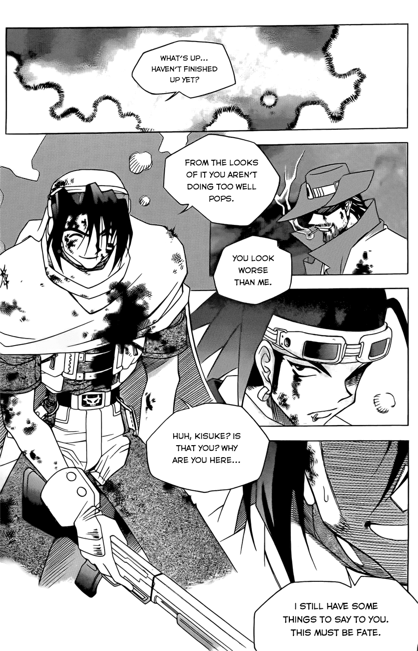Halaman dari Western Shotgun Chapter 104