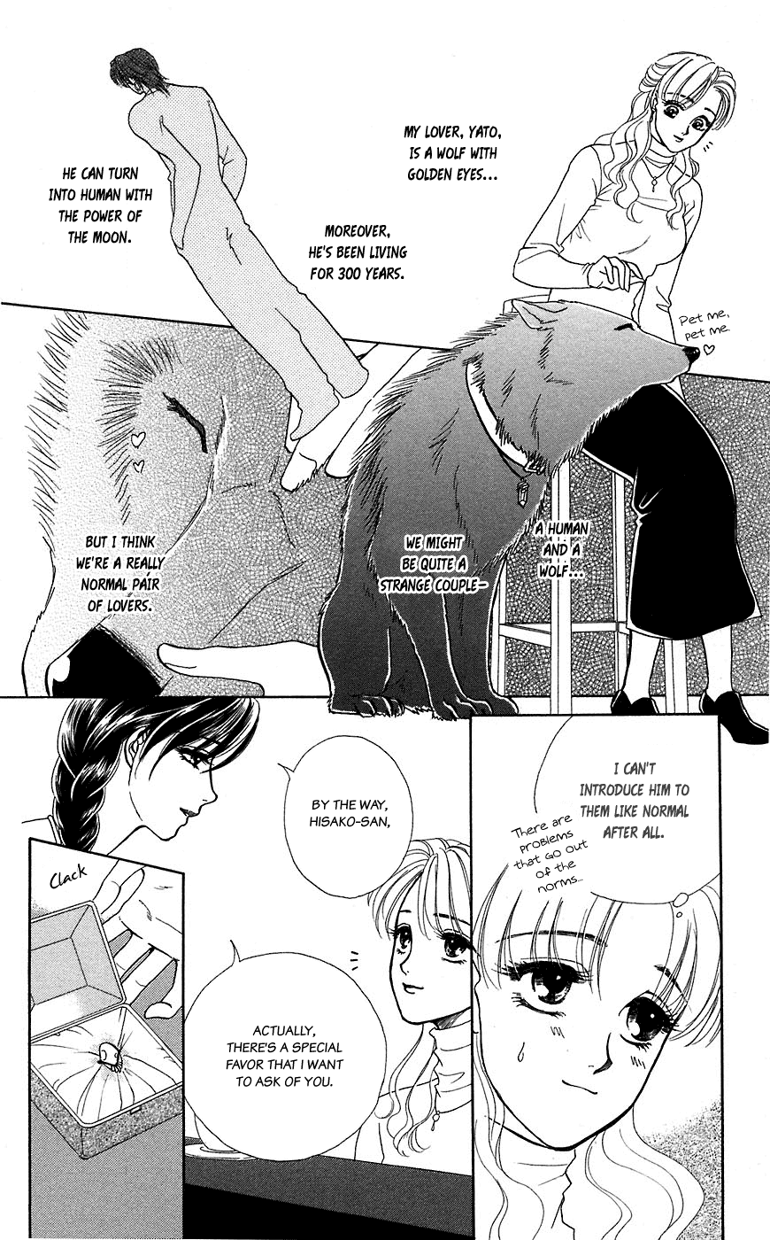 Halaman dari Let's go with Forbidden Love Chapter 36