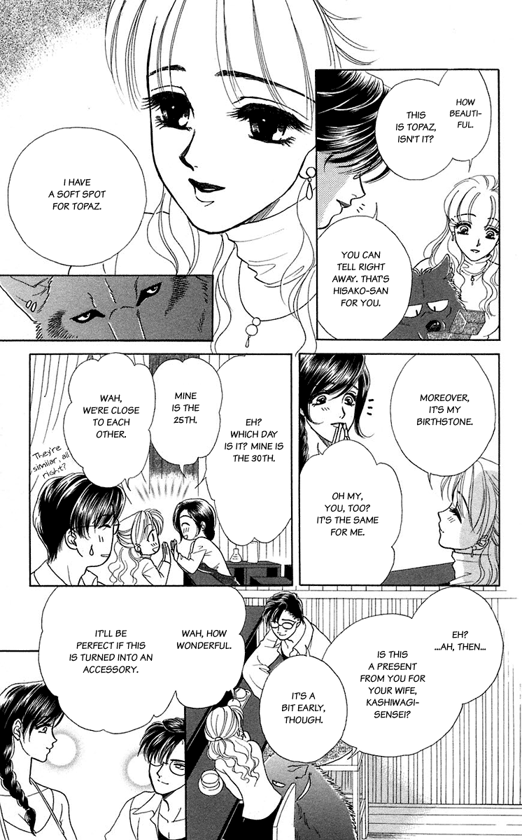 Halaman dari Let's go with Forbidden Love Chapter 36