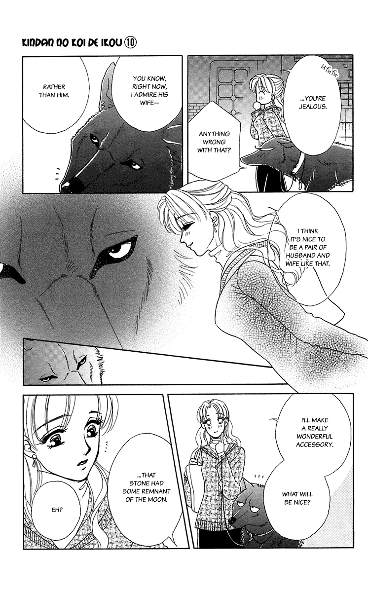 Halaman dari Let's go with Forbidden Love Chapter 36