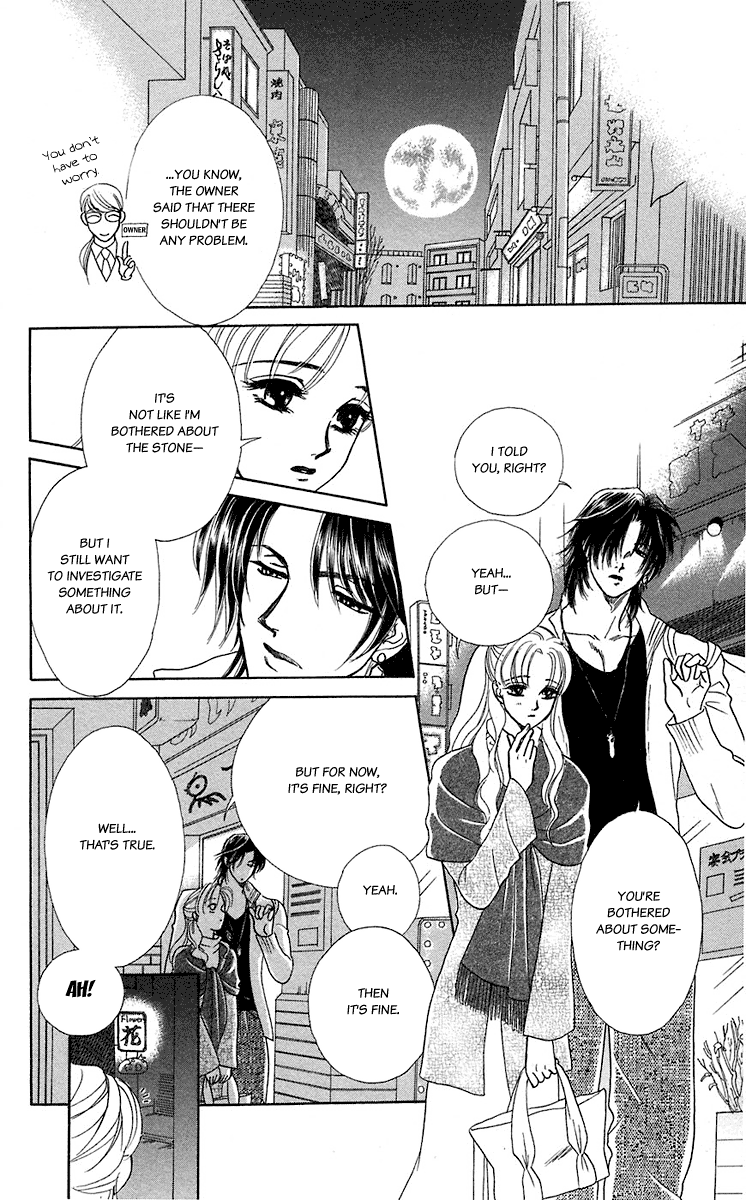 Halaman dari Let's go with Forbidden Love Chapter 36