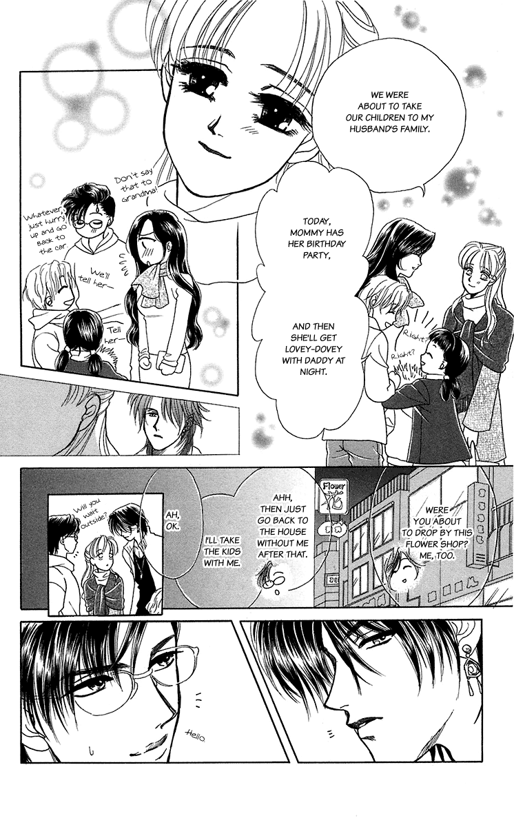 Halaman dari Let's go with Forbidden Love Chapter 36