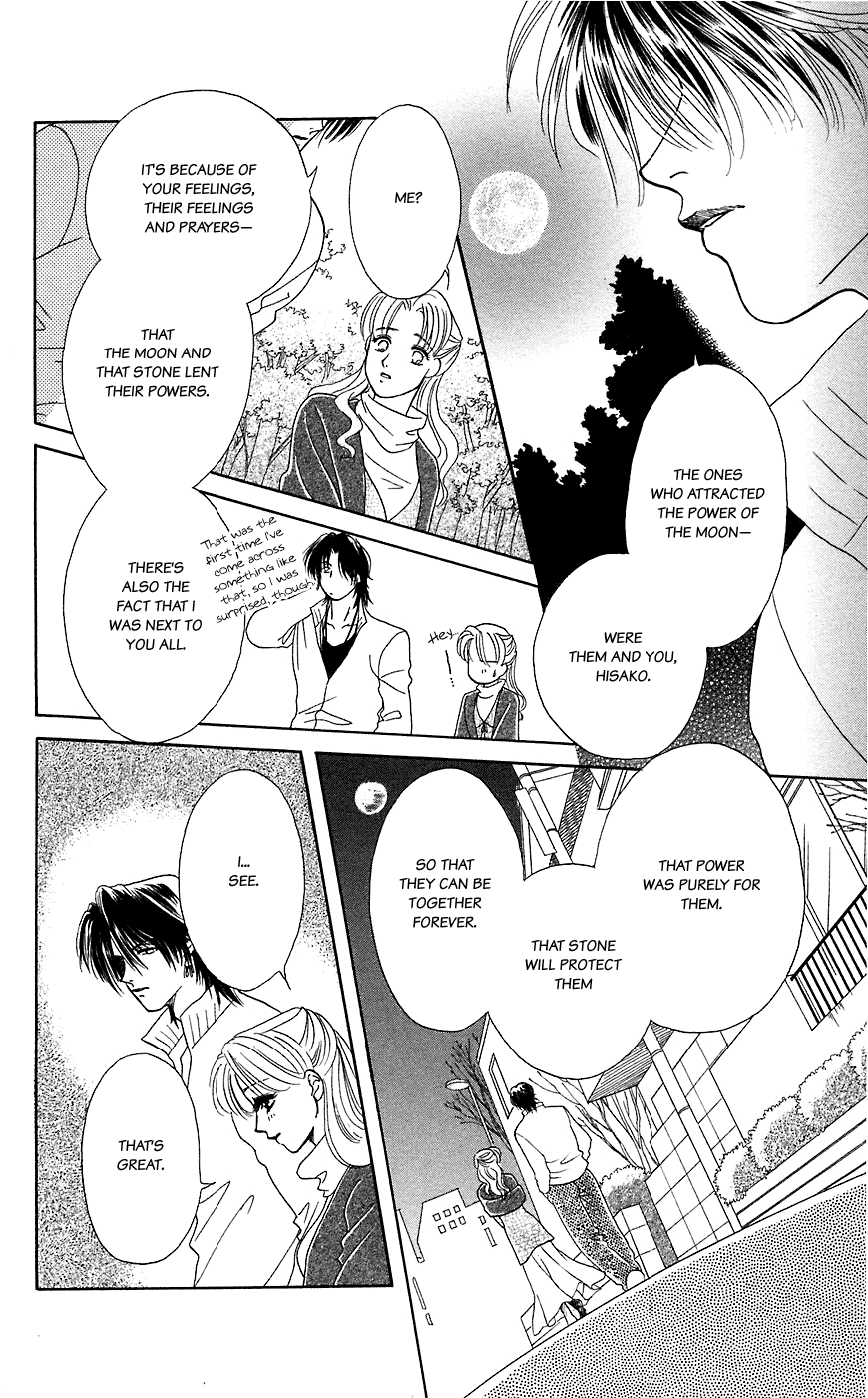 Halaman dari Let's go with Forbidden Love Chapter 36