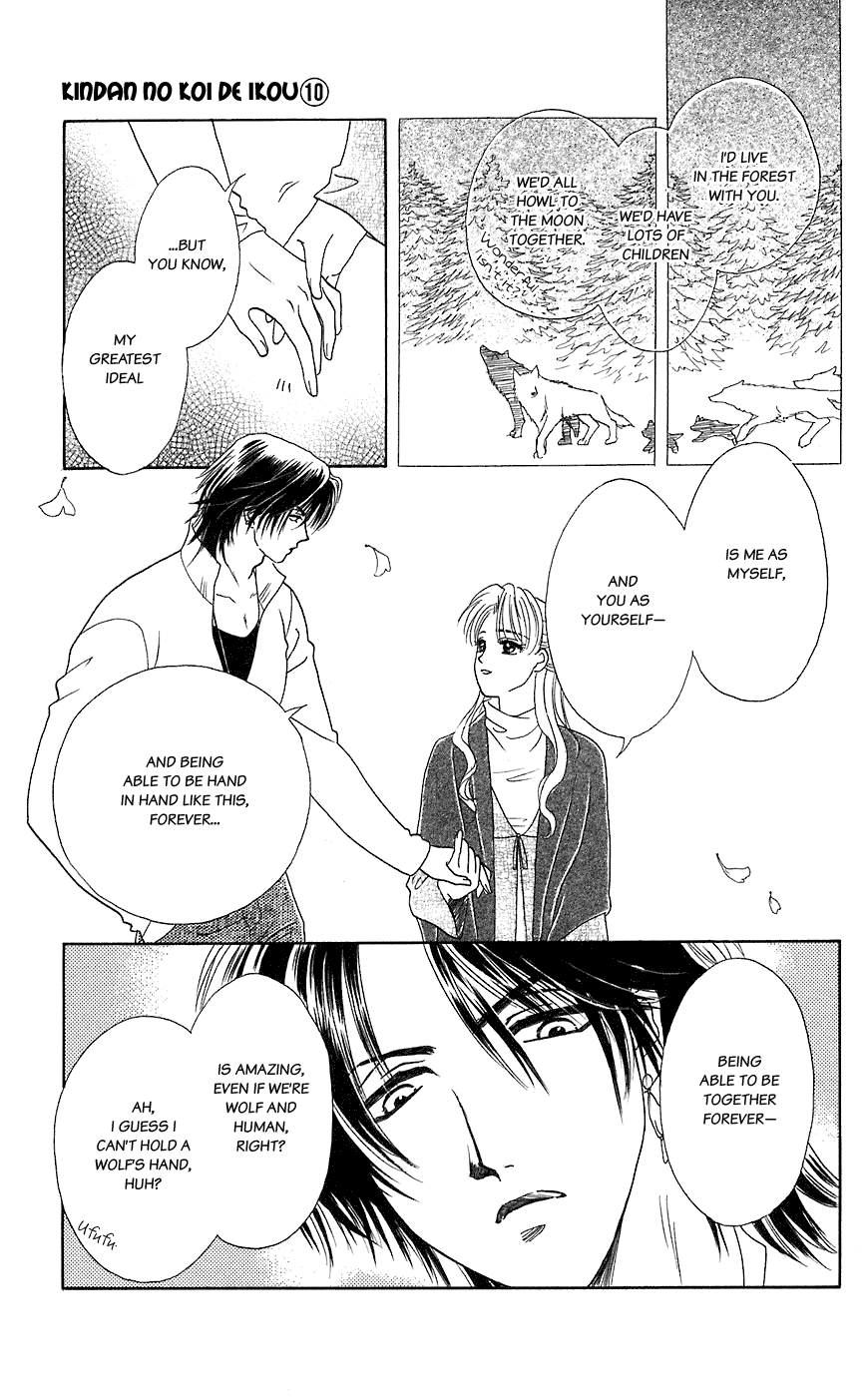 Halaman dari Let's go with Forbidden Love Chapter 36