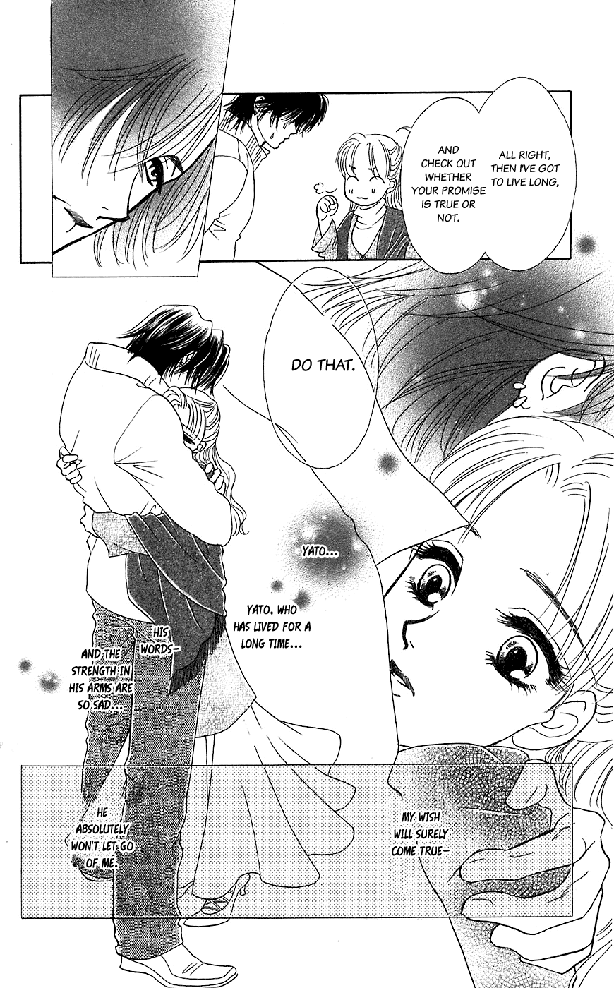 Halaman dari Let's go with Forbidden Love Chapter 36