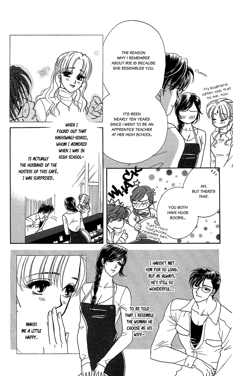 Halaman dari Let's go with Forbidden Love Chapter 36