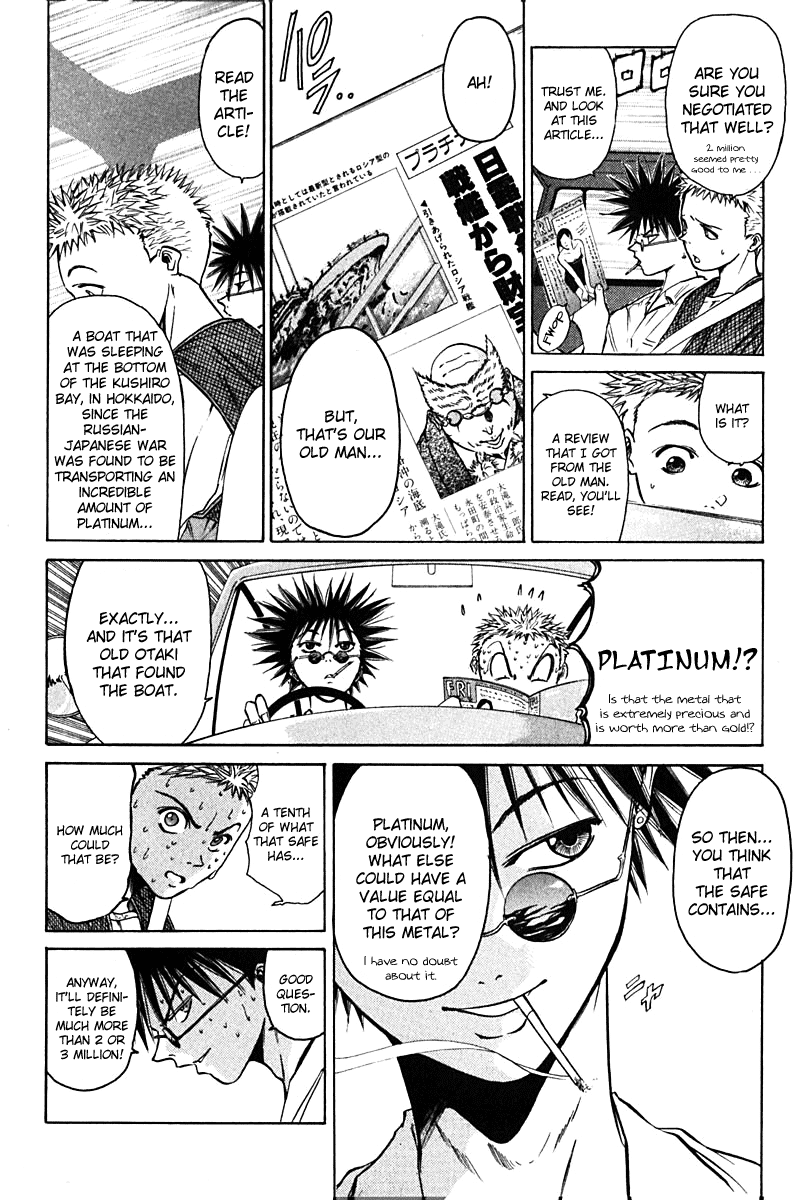 Halaman dari GetBackers Chapter 10