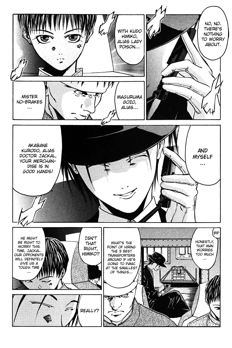 Halaman dari GetBackers Chapter 10