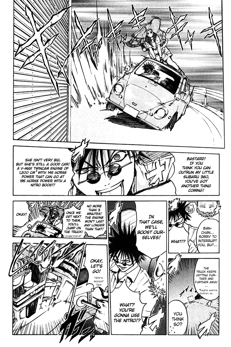 Halaman dari GetBackers Chapter 10
