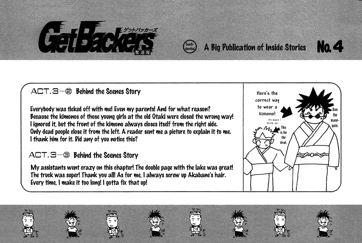 Halaman dari GetBackers Chapter 10