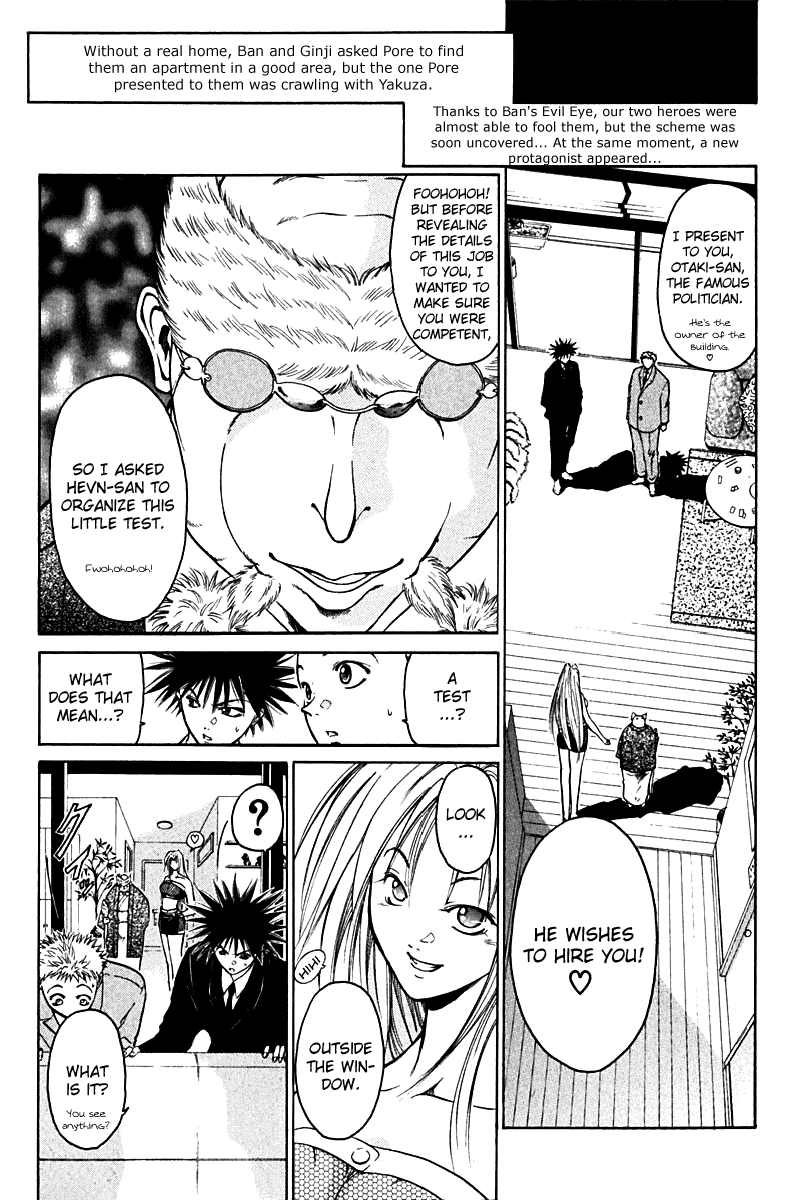 Halaman dari GetBackers Chapter 10