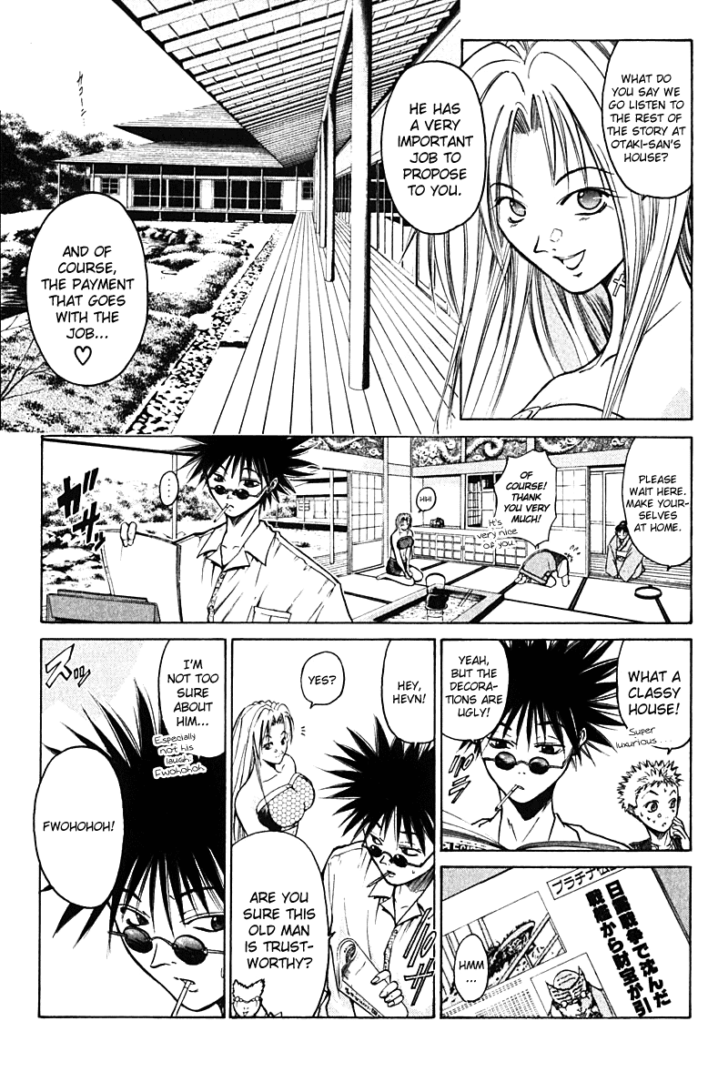 Halaman dari GetBackers Chapter 10