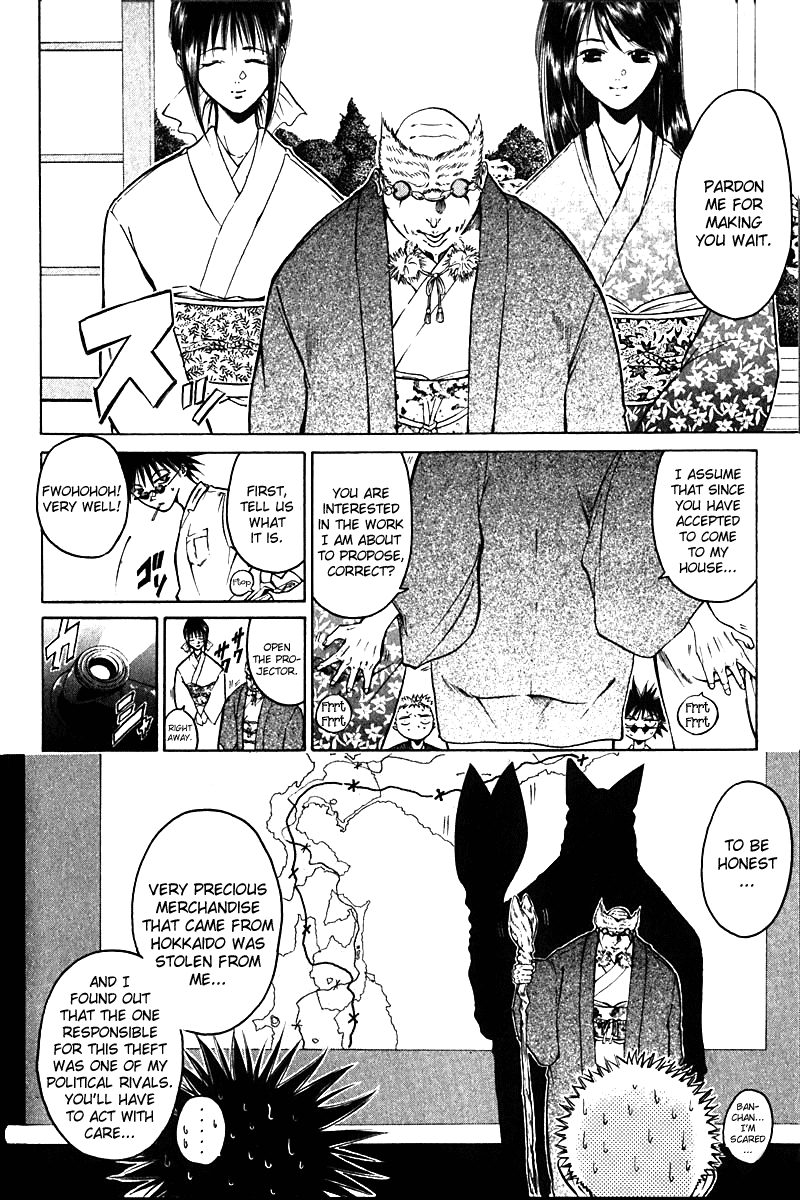 Halaman dari GetBackers Chapter 10