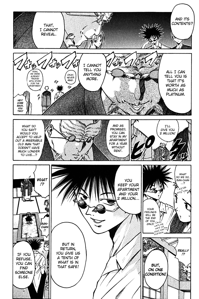 Halaman dari GetBackers Chapter 10