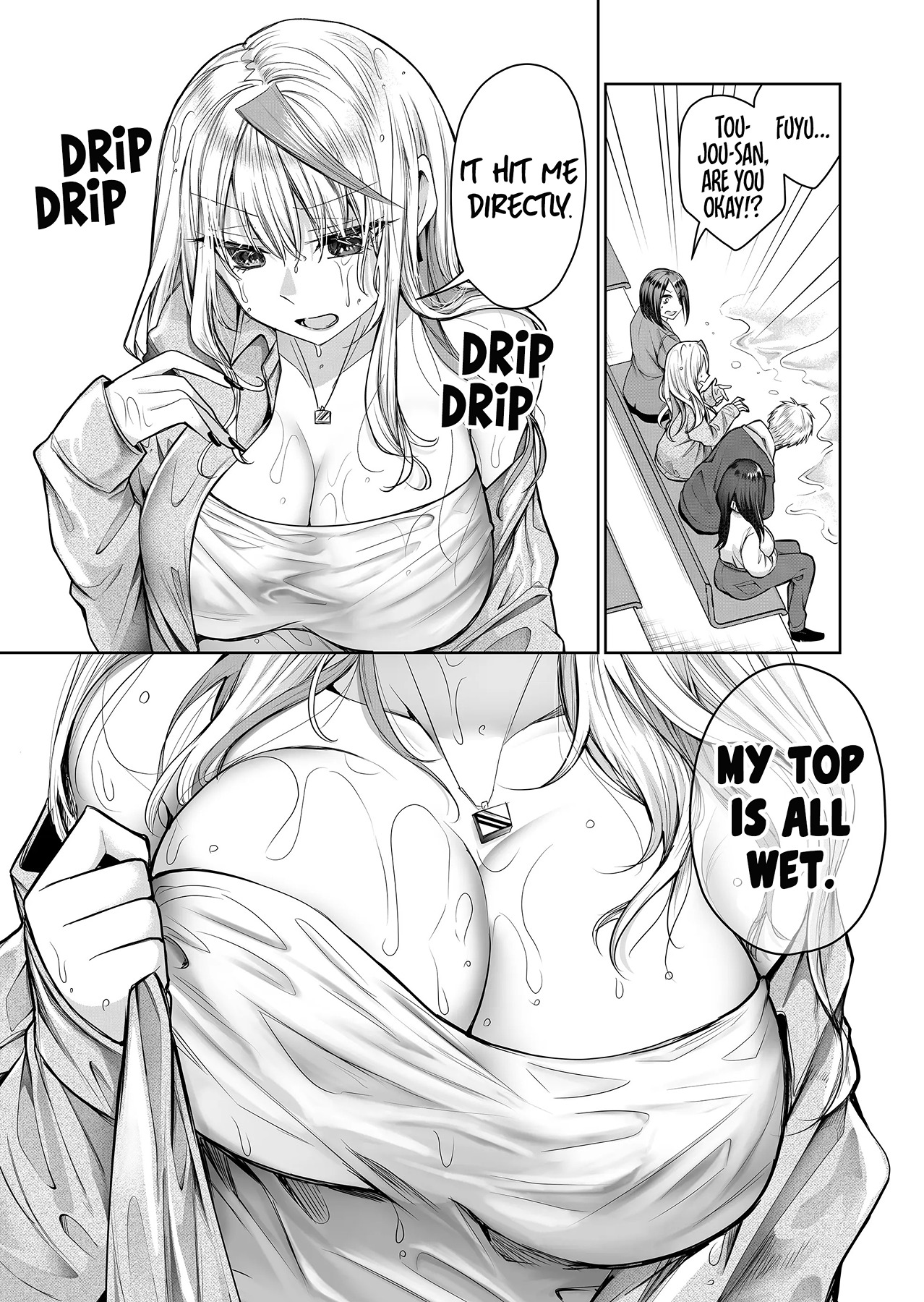 Halaman dari Gal Yome no Himitsu Chapter 4