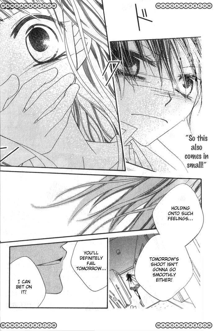 Halaman dari Nousatsu Junkie Chapter 71