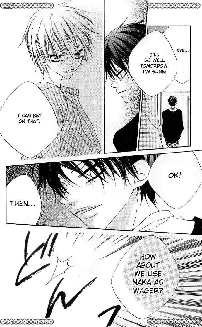 Halaman dari Nousatsu Junkie Chapter 71