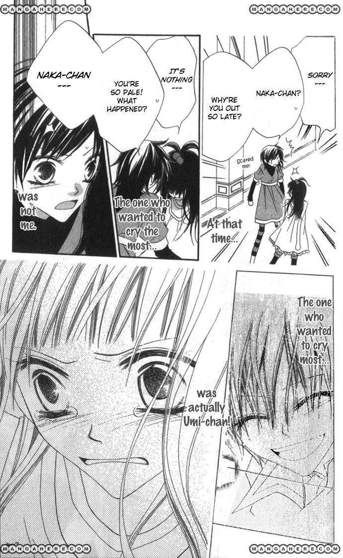 Halaman dari Nousatsu Junkie Chapter 71