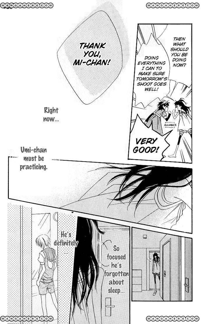 Halaman dari Nousatsu Junkie Chapter 71