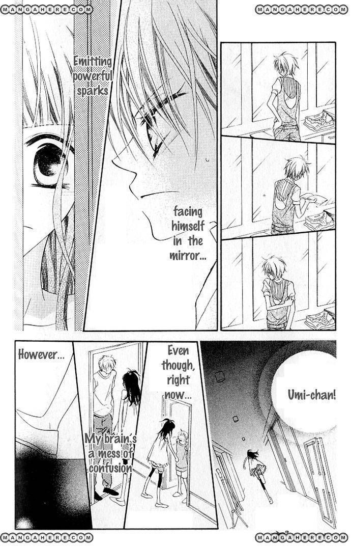 Halaman dari Nousatsu Junkie Chapter 71