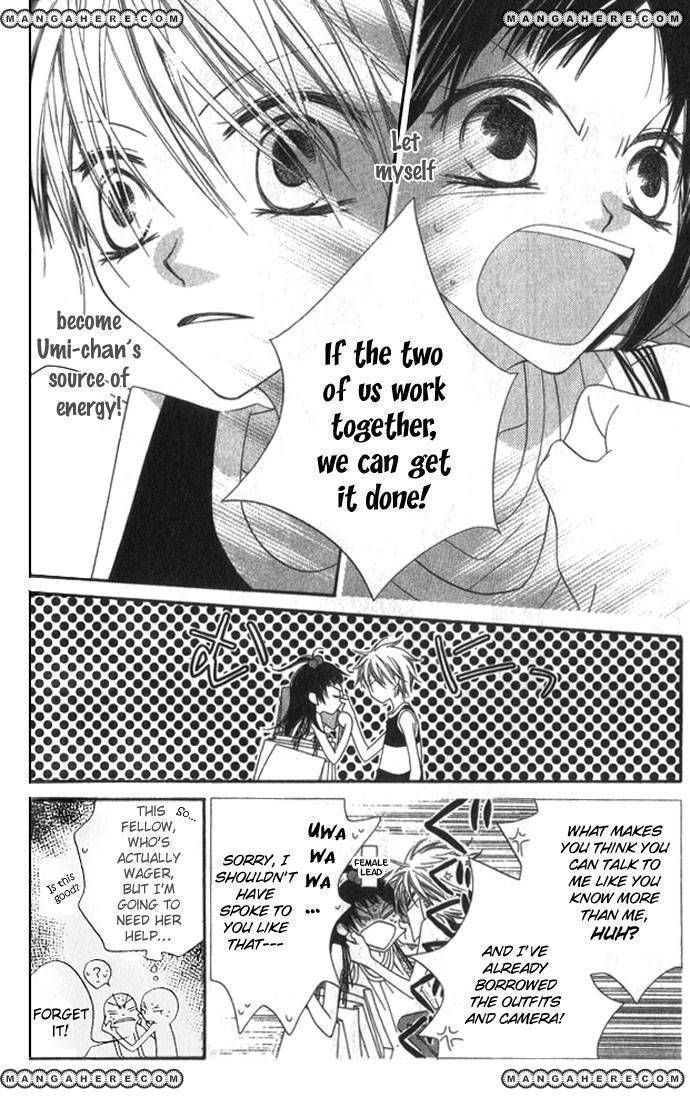 Halaman dari Nousatsu Junkie Chapter 71