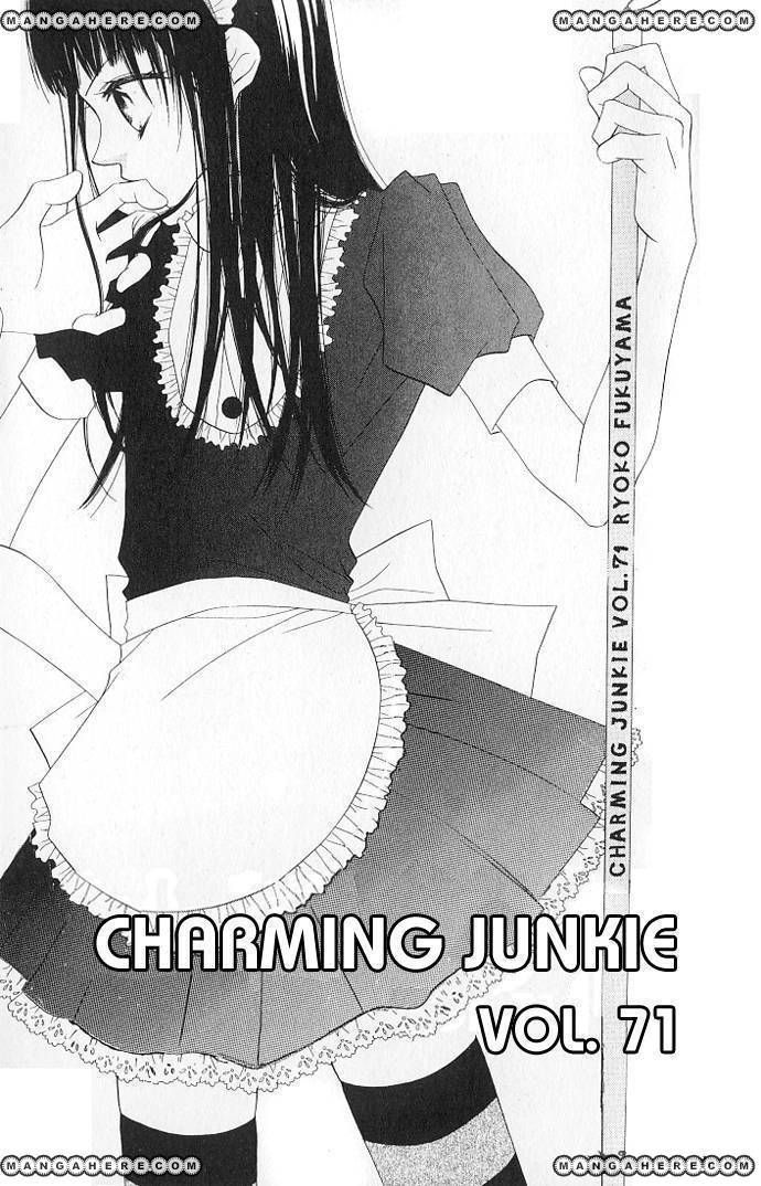 Halaman dari Nousatsu Junkie Chapter 71