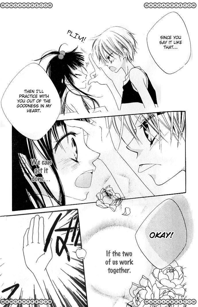 Halaman dari Nousatsu Junkie Chapter 71