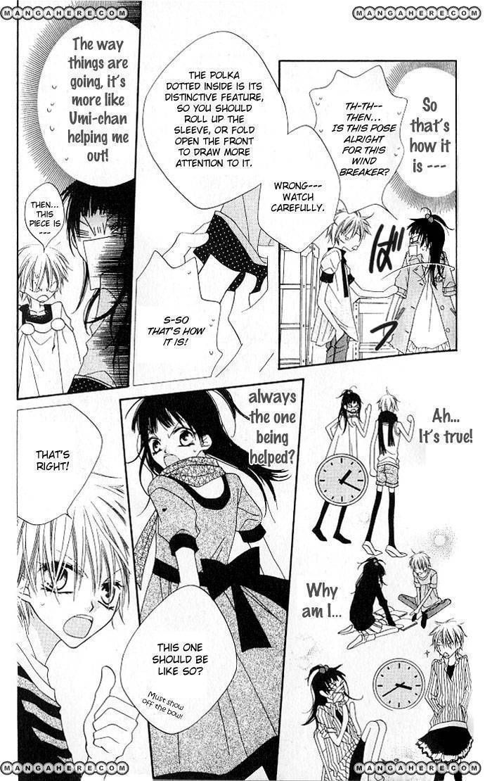 Halaman dari Nousatsu Junkie Chapter 71