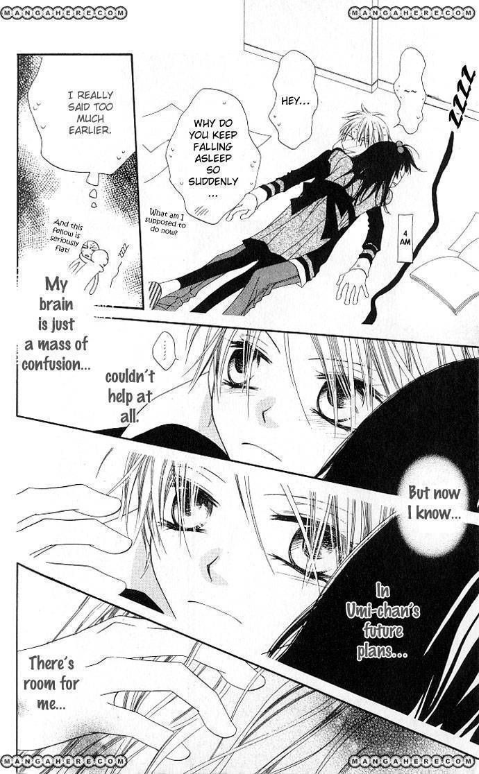 Halaman dari Nousatsu Junkie Chapter 71