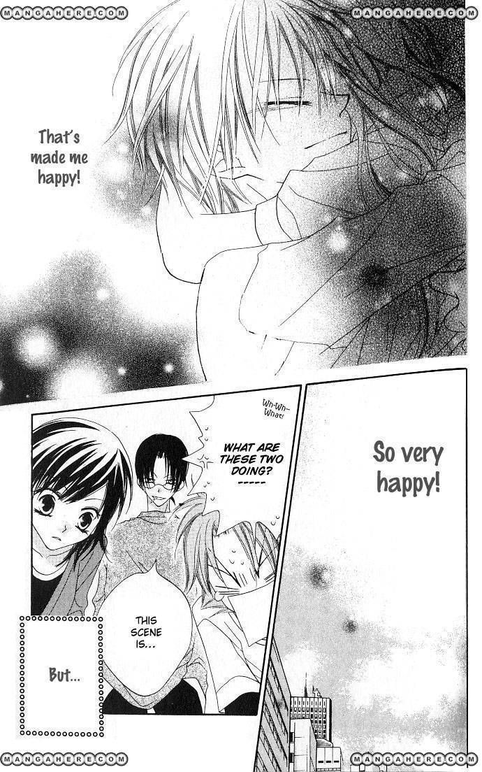 Halaman dari Nousatsu Junkie Chapter 71