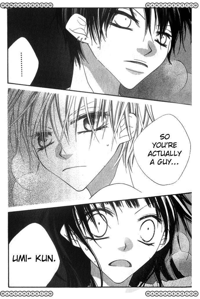 Halaman dari Nousatsu Junkie Chapter 71