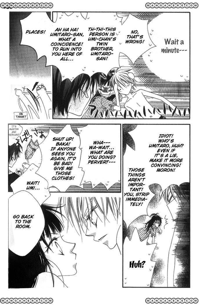 Halaman dari Nousatsu Junkie Chapter 71