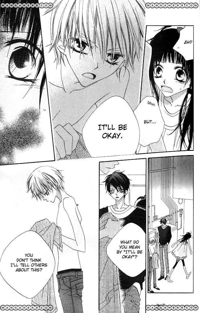 Halaman dari Nousatsu Junkie Chapter 71